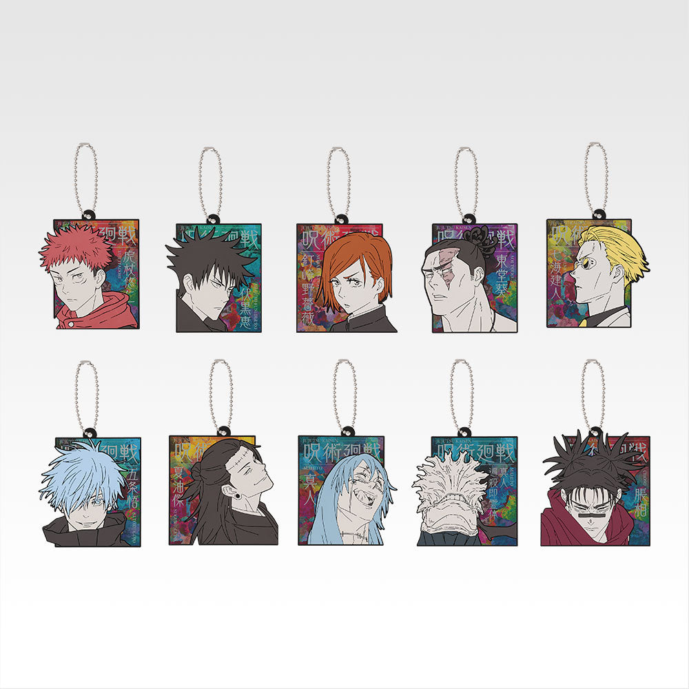 JUJUTSU KAISEN ~ ICHIBAN KUJI X BANDAI // PRIZE DRAW