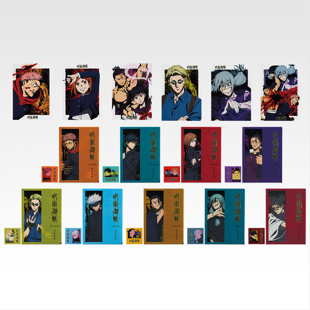 JUJUTSU KAISEN ~ ICHIBAN KUJI X BANDAI // PRIZE DRAW