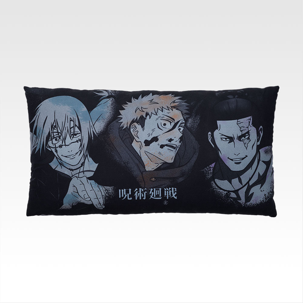 JUJUTSU KAISEN ~ ICHIBAN KUJI X BANDAI // PRIZE DRAW
