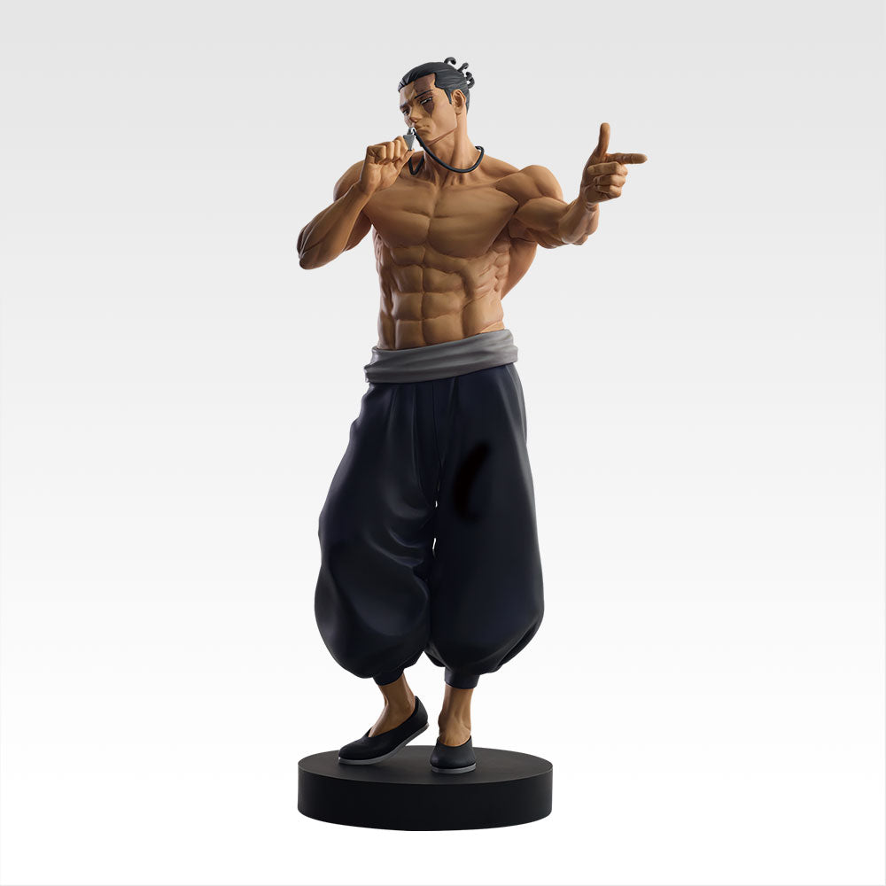 JUJUTSU KAISEN ~ ICHIBAN KUJI X BANDAI // PRIZE DRAW