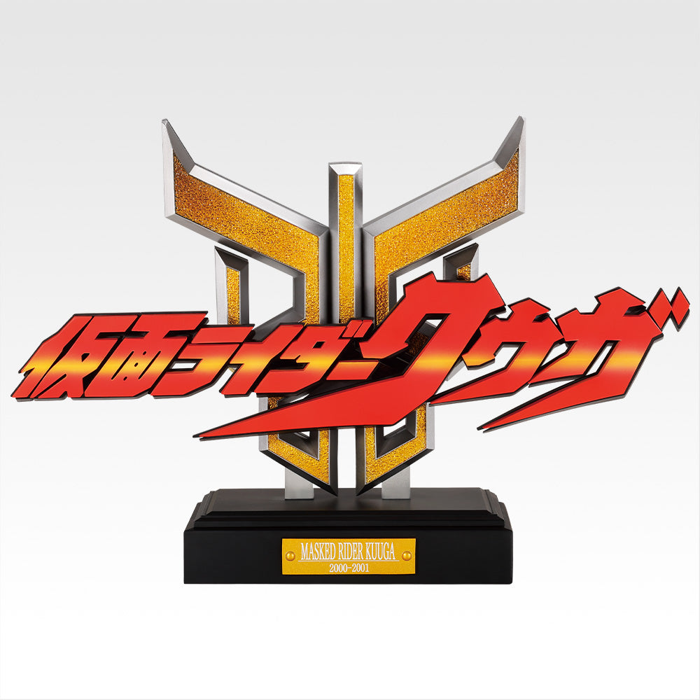 KAMEN RIDER KUUGA ~ ICHIBAN KUJI X BANDAI // PRIZE DRAW