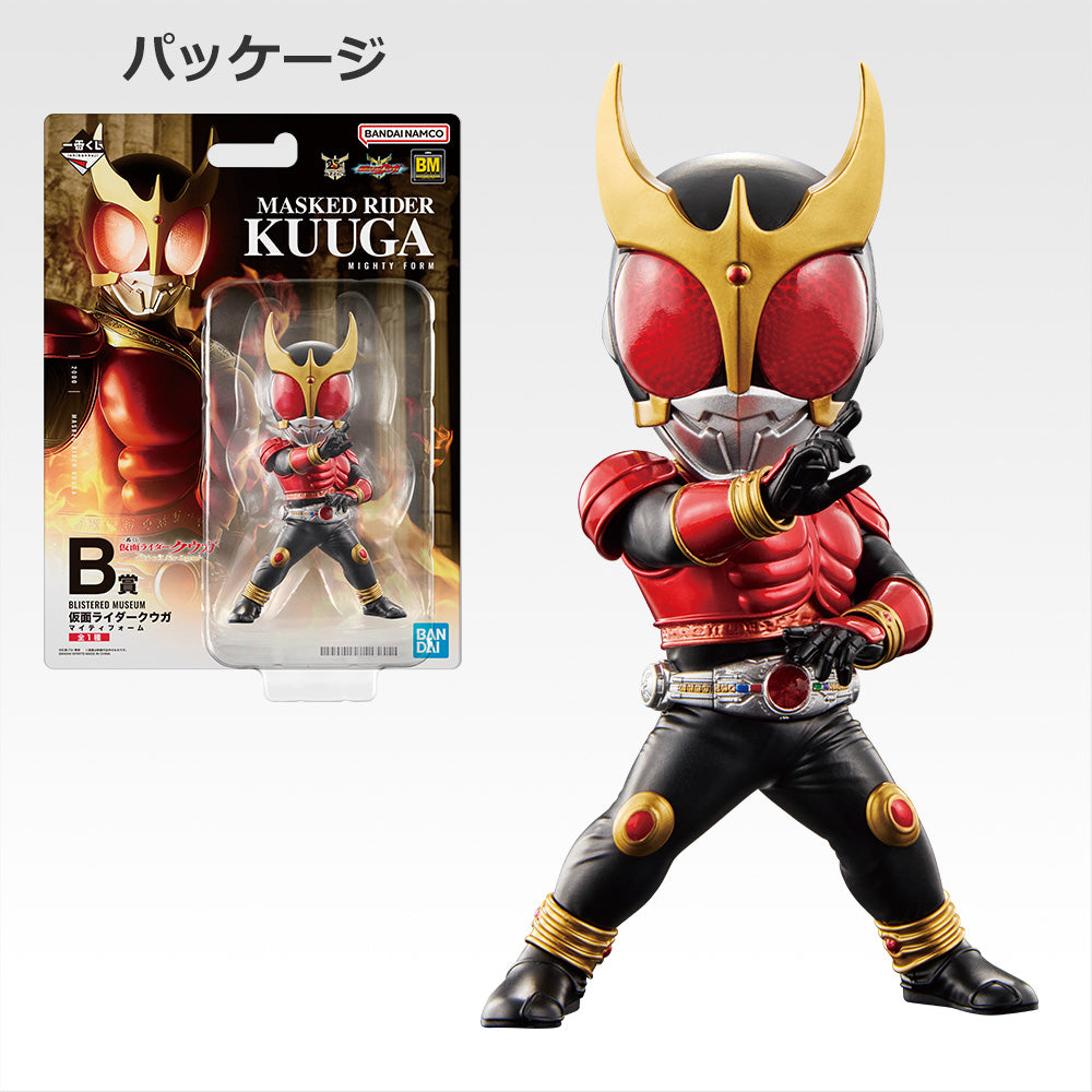KAMEN RIDER KUUGA ~ ICHIBAN KUJI X BANDAI // PRIZE DRAW