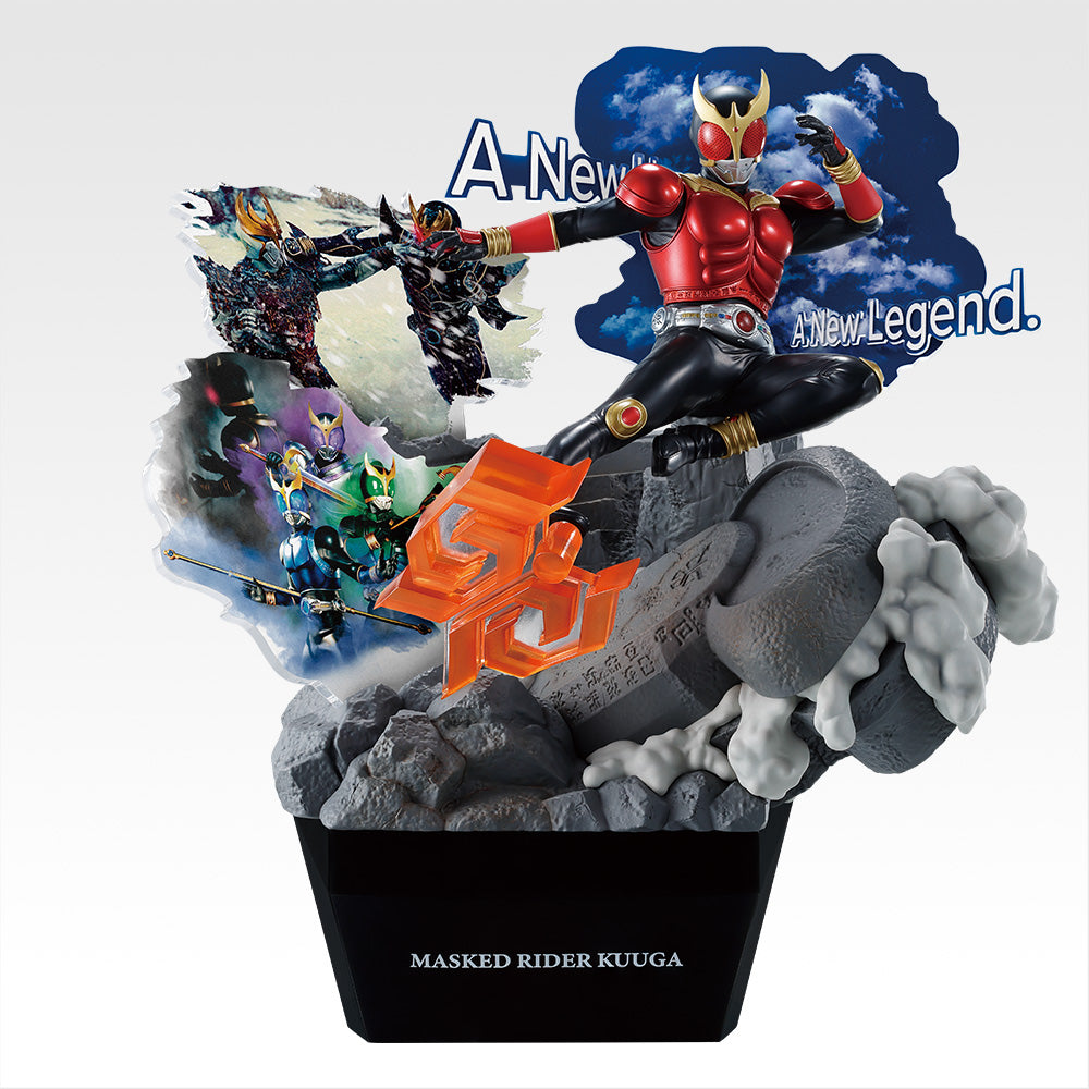 KAMEN RIDER KUUGA ~ ICHIBAN KUJI X BANDAI // PRIZE DRAW