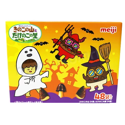 KINOKO NO YAMA & TAKENOKO NO SATO ★ CHOCOLATE ASSORTMENT ★ HALLOWEEN EDITION // MEIJI