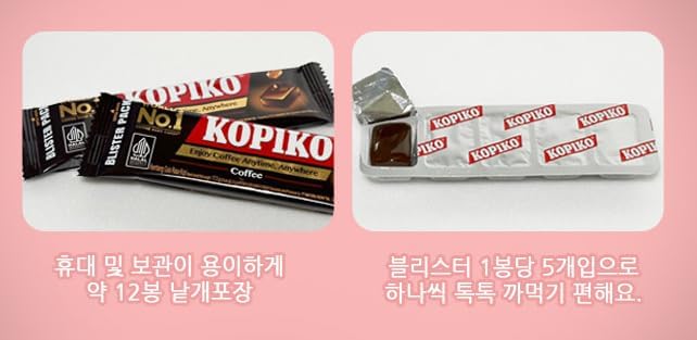 KOPIKO ★ INDONESIAN HARD COFFEE CANDY // MAYORA INDAH