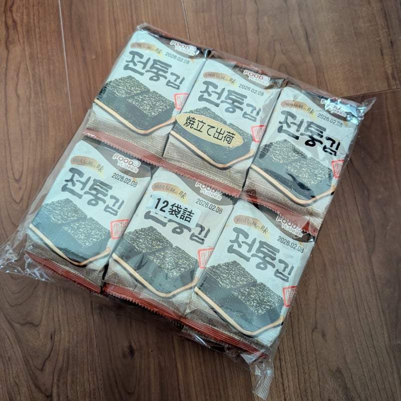 SEAWEED SEASONED โ
 TRADITIONAL KOREAN GRILLED NORI // FOOD PLANNER