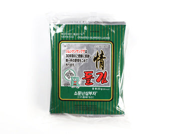 SEAWEED SEASONED ★ TRADITIONAL KOREAN GRILLED NORI // SAMBUJA