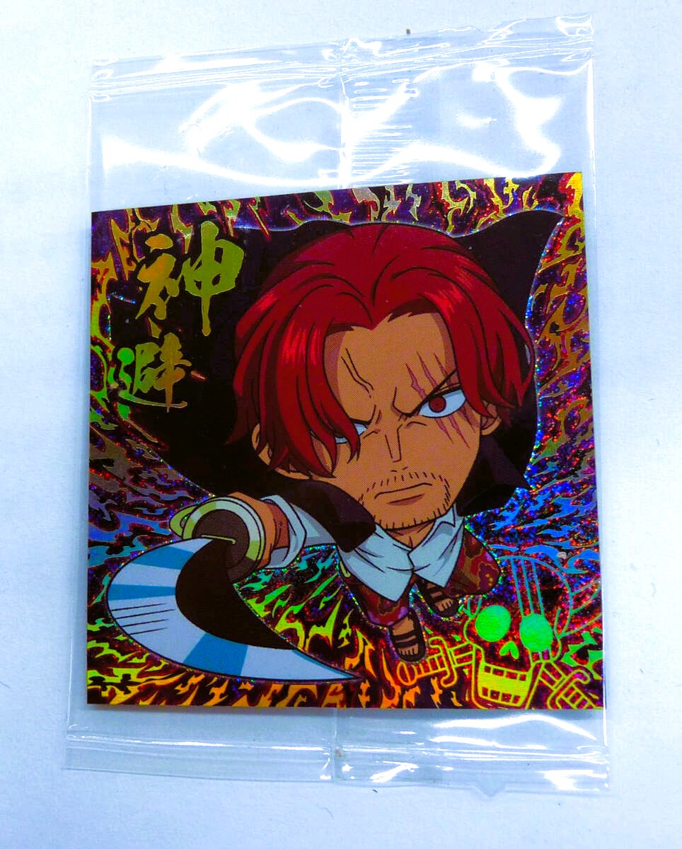 ONE PIECE ~ BANDAI // WAFER SEALS