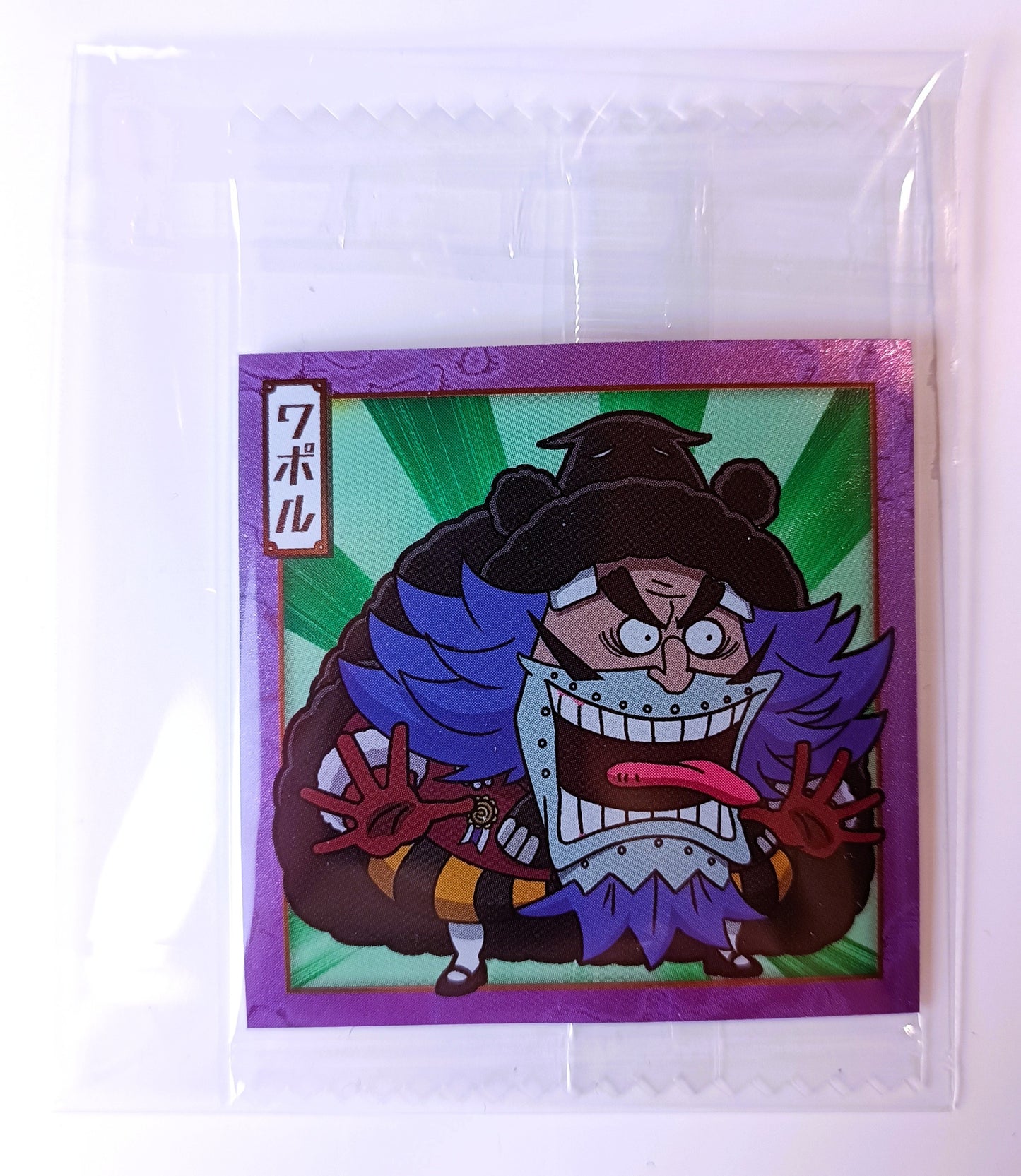 ONE PIECE ~ BANDAI // WAFER SEALS