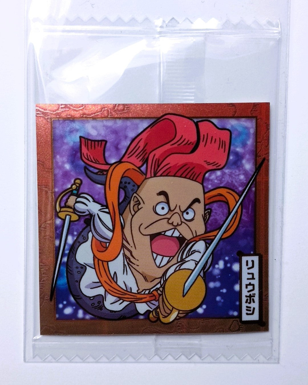 ONE PIECE ~ BANDAI // WAFER SEALS
