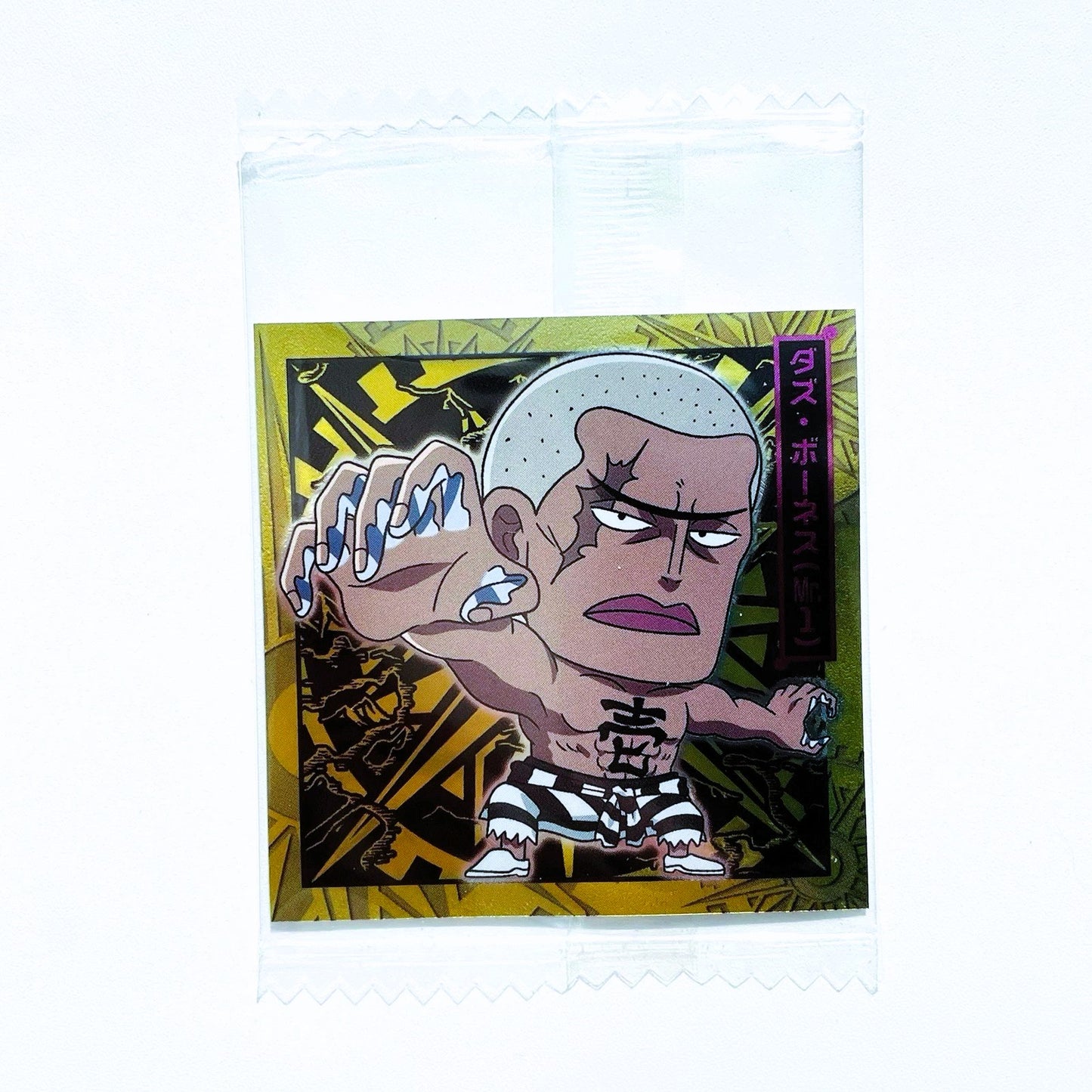 ONE PIECE ~ BANDAI // WAFER SEALS