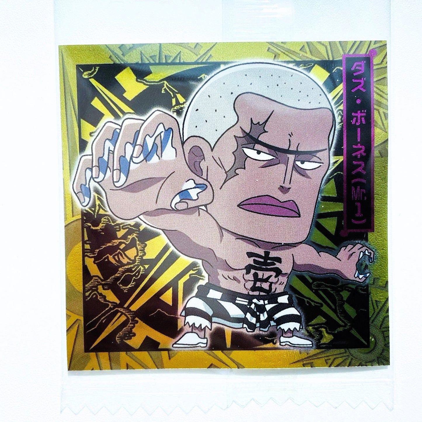 ONE PIECE ~ BANDAI // WAFER SEALS