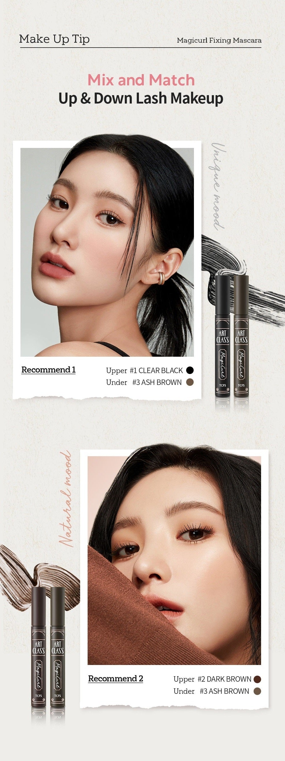 MAGICURL ~ TOO COOL FOR SCHOOL // FIXING MASCARA