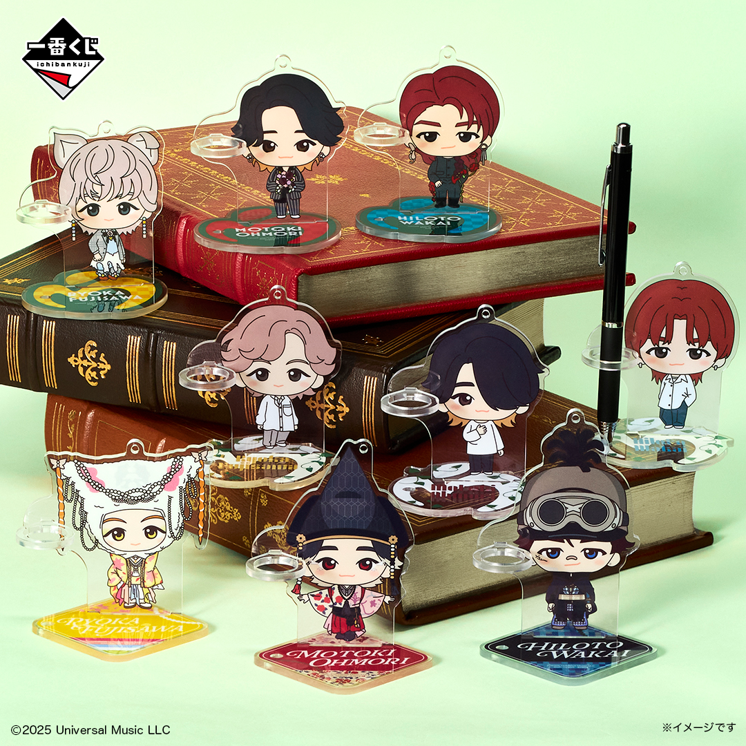 Mrs. GREEN APPLE ~ ICHIBAN KUJI X BANDAI // PRIZE DRAW