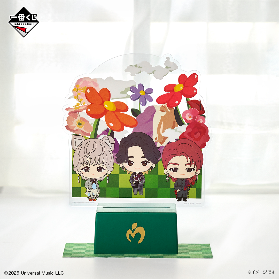 Mrs. GREEN APPLE ~ ICHIBAN KUJI X BANDAI // PRIZE DRAW