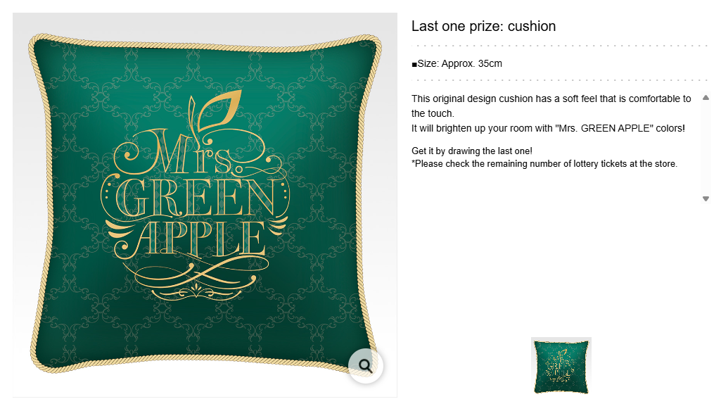 Mrs. GREEN APPLE ~ ICHIBAN KUJI X BANDAI // PRIZE DRAW