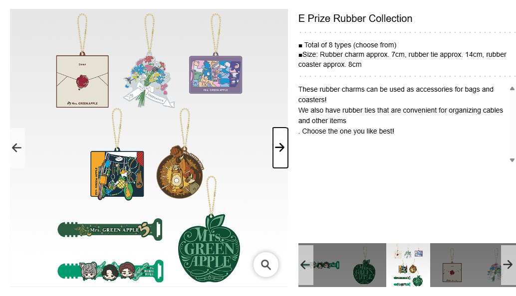 Mrs. GREEN APPLE ~ ICHIBAN KUJI X BANDAI // PRIZE DRAW