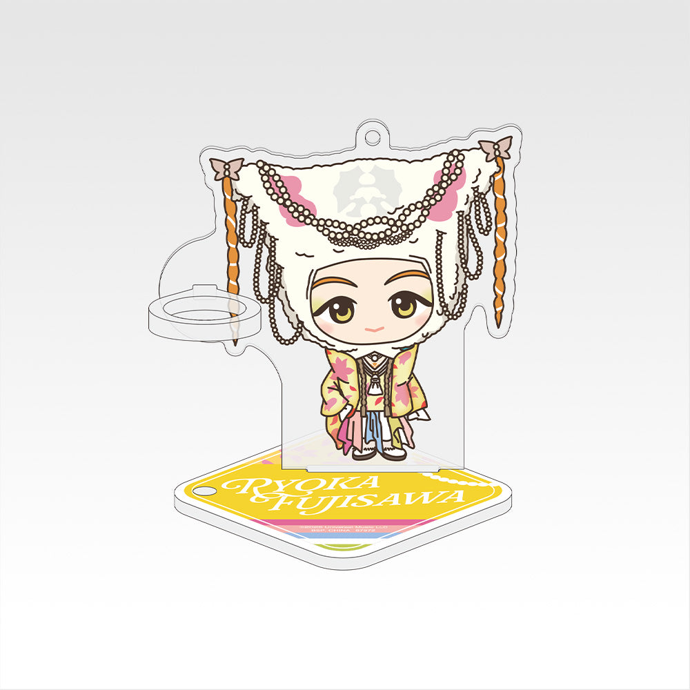 Mrs. GREEN APPLE ~ ICHIBAN KUJI X BANDAI // PRIZE DRAW