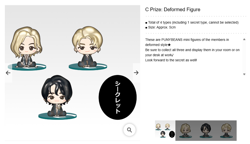 Mrs. GREEN APPLE ~ ICHIBAN KUJI X BANDAI // PRIZE DRAW