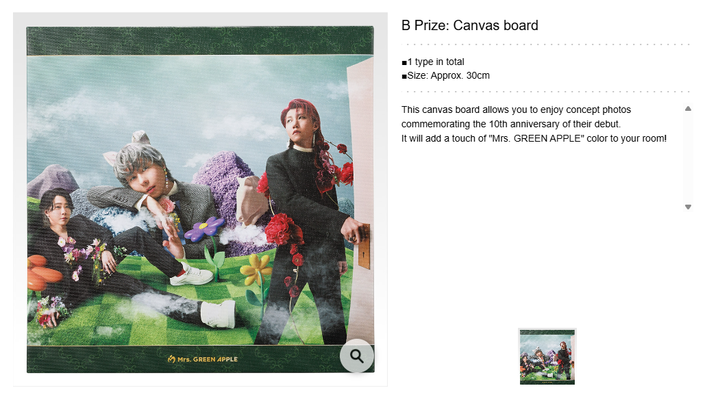 Mrs. GREEN APPLE ~ ICHIBAN KUJI X BANDAI // PRIZE DRAW
