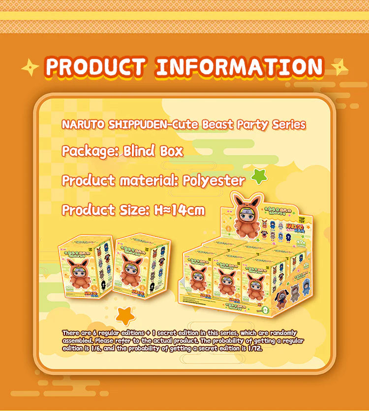 NARUTO: BEAST PARTY ~ TOPTOY // BLIND BOX