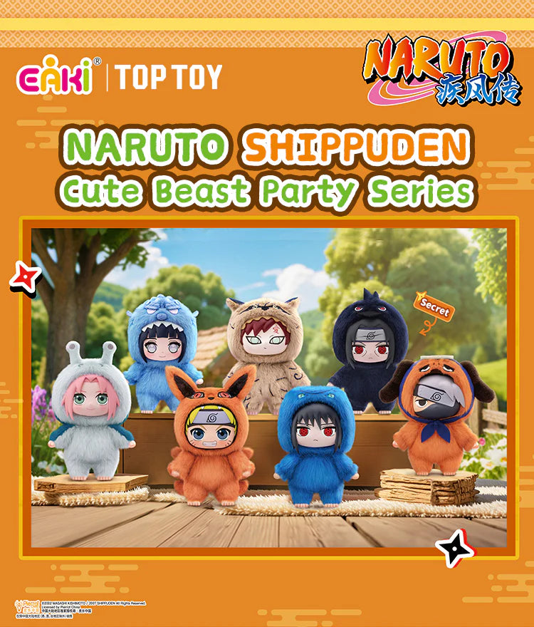 NARUTO: BEAST PARTY ~ TOPTOY // BLIND BOX