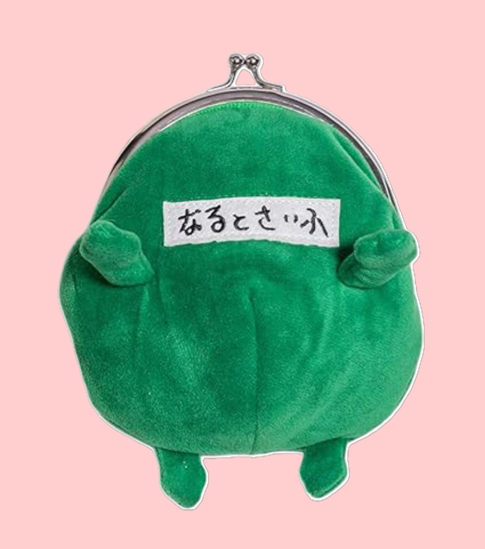 NARUTO // FROG WALLET