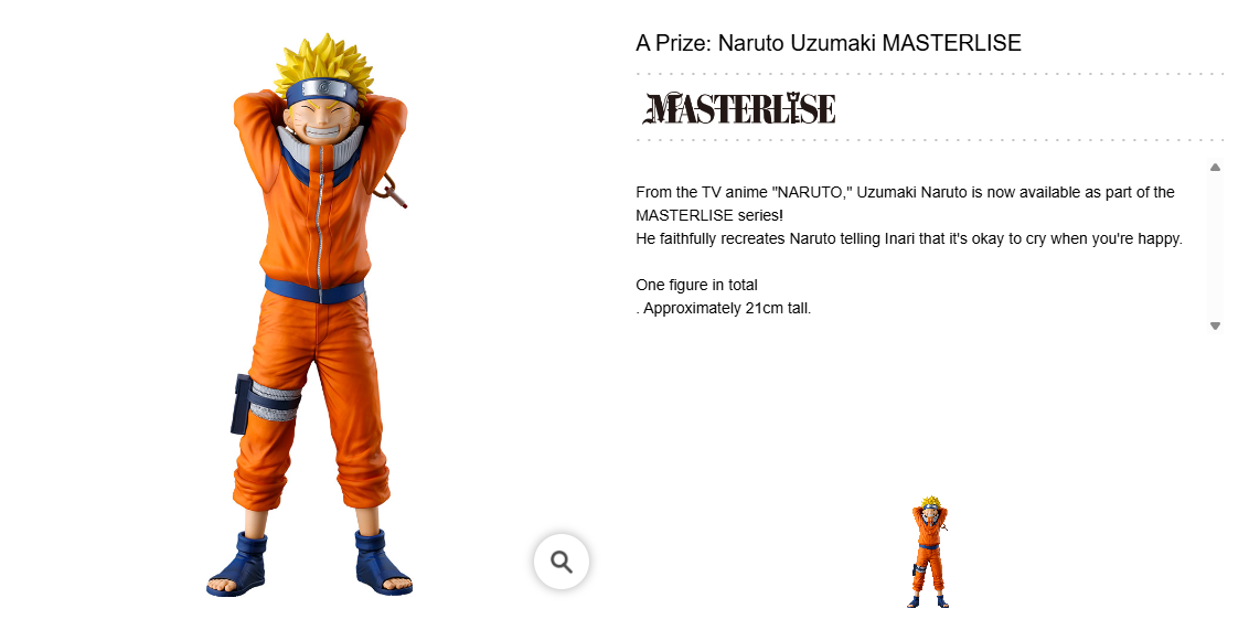 NARUTO ~ ICHIBAN KUJI X BANDAI // PRIZE DRAW