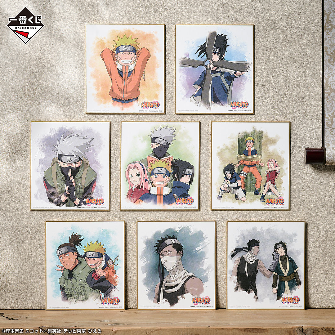 NARUTO ~ ICHIBAN KUJI X BANDAI // PRIZE DRAW