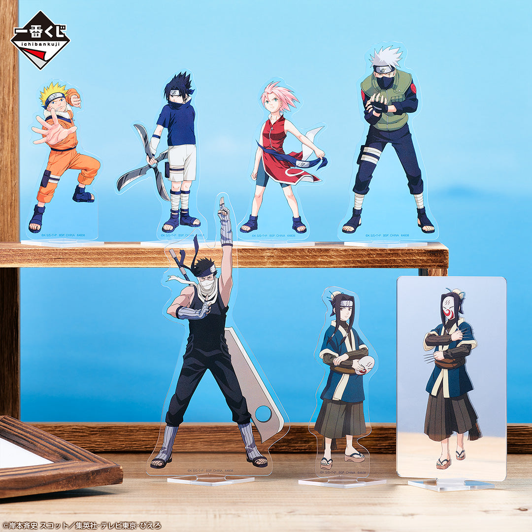 NARUTO ~ ICHIBAN KUJI X BANDAI // PRIZE DRAW