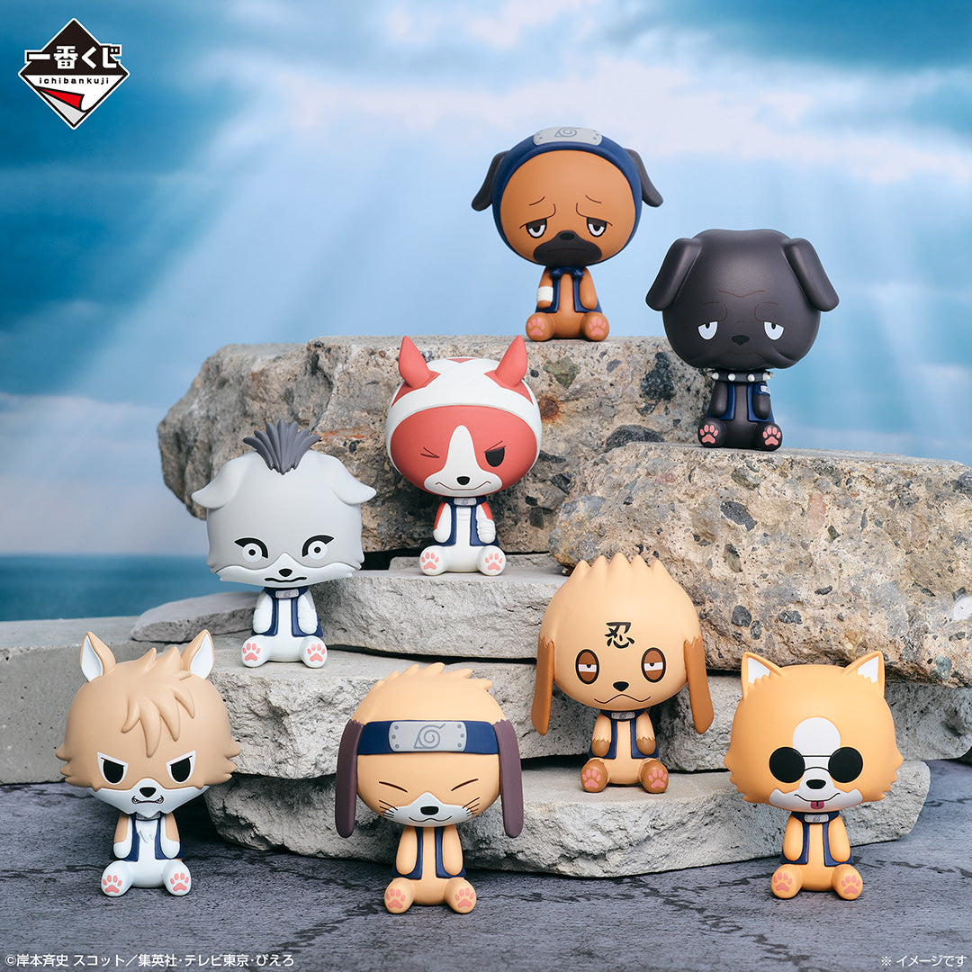 NARUTO ~ ICHIBAN KUJI X BANDAI // PRIZE DRAW