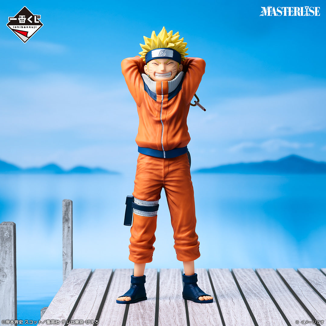 NARUTO ~ ICHIBAN KUJI X BANDAI // PRIZE DRAW