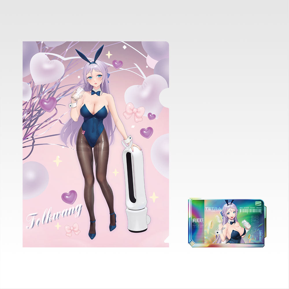 NIKKE ~ ICHIBAN KUJI X BANDAI // PRIZE DRAW