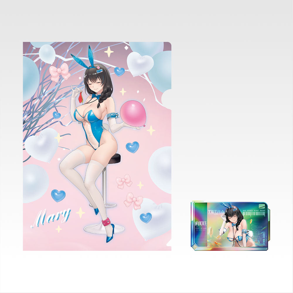 NIKKE ~ ICHIBAN KUJI X BANDAI // PRIZE DRAW