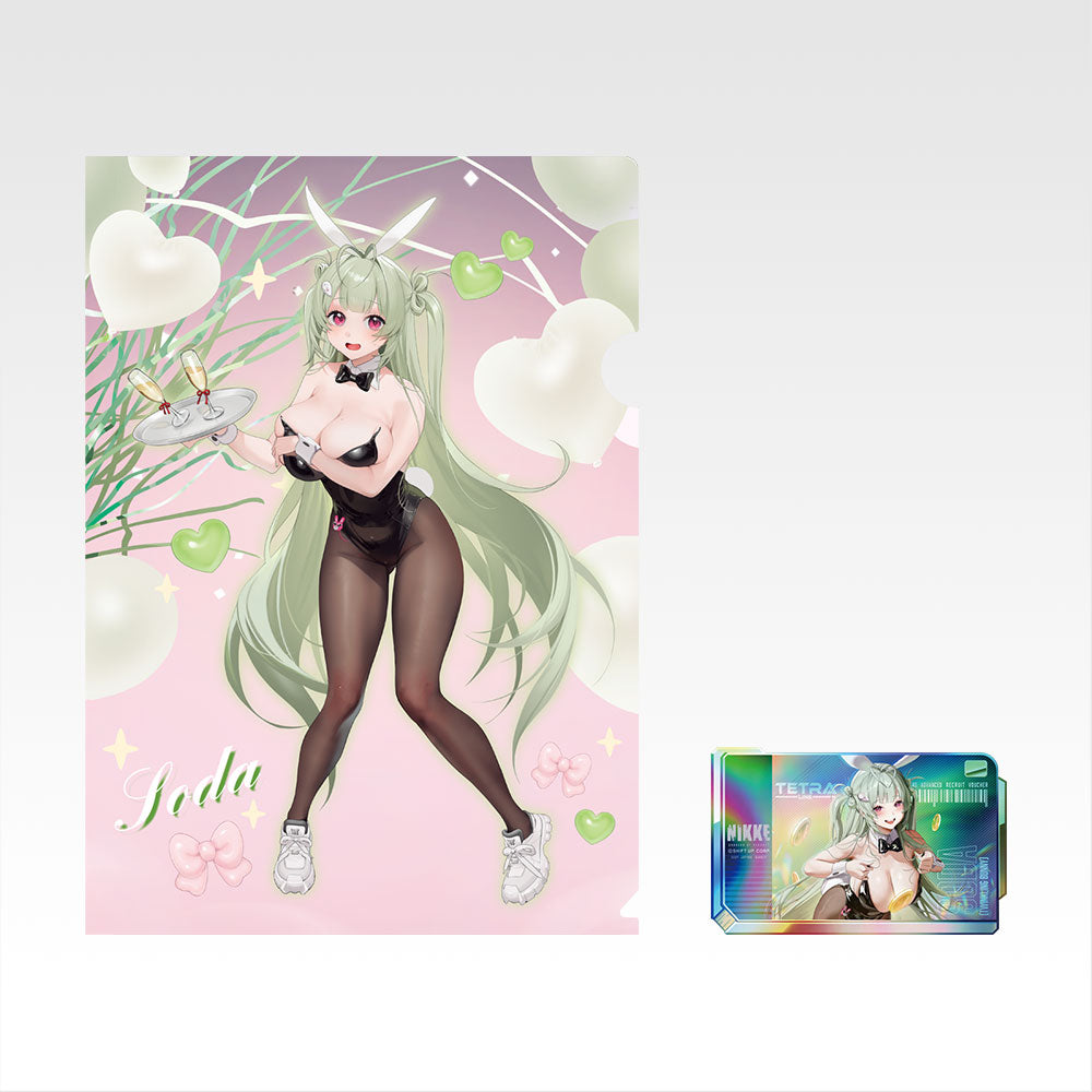 NIKKE ~ ICHIBAN KUJI X BANDAI // PRIZE DRAW