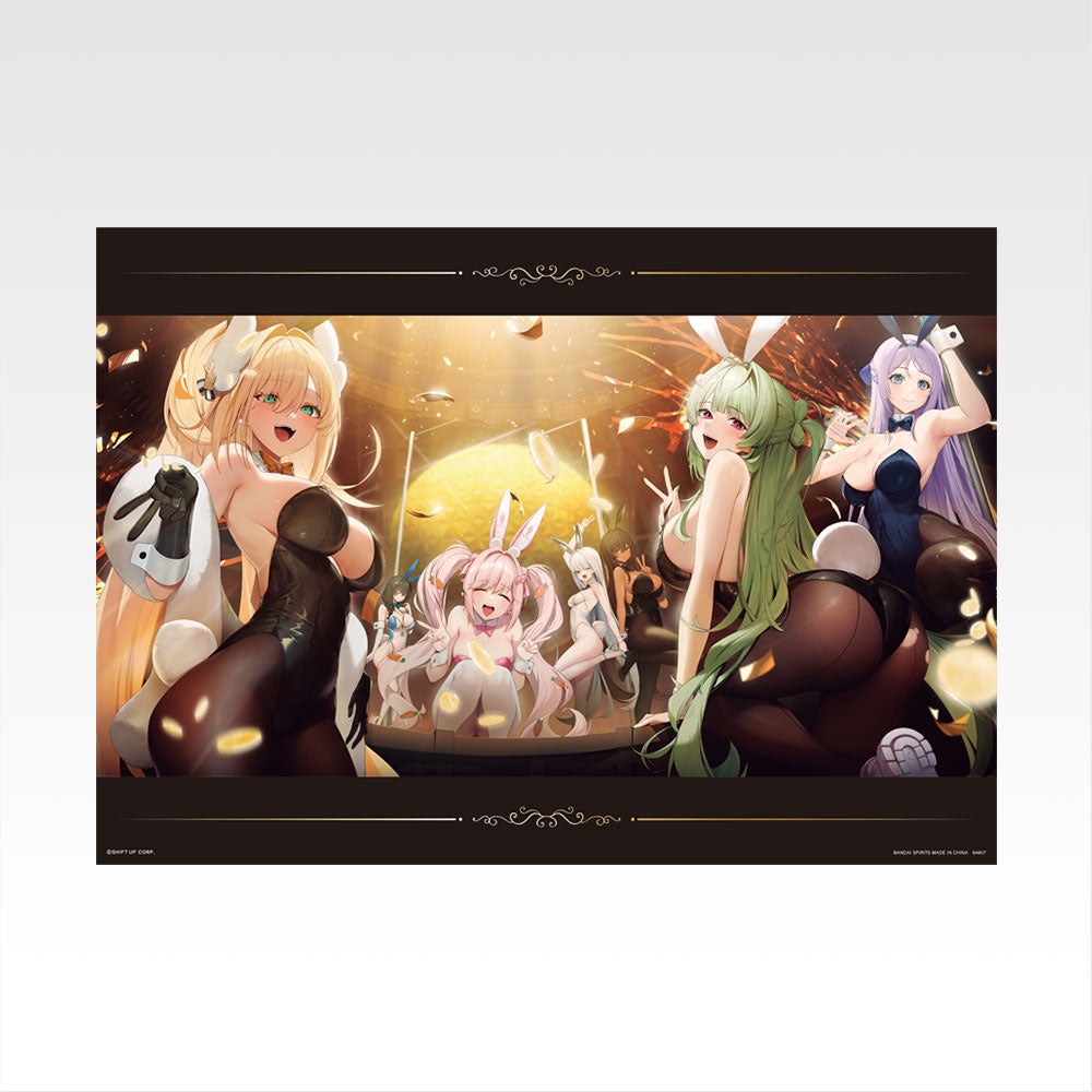 NIKKE ~ ICHIBAN KUJI X BANDAI // PRIZE DRAW