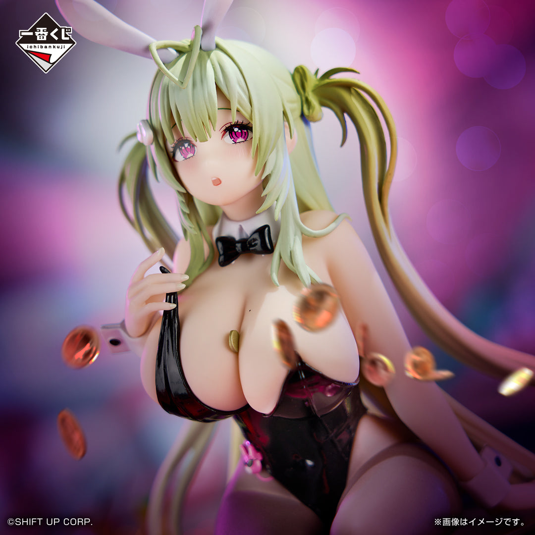 NIKKE ~ ICHIBAN KUJI X BANDAI // PRIZE DRAW