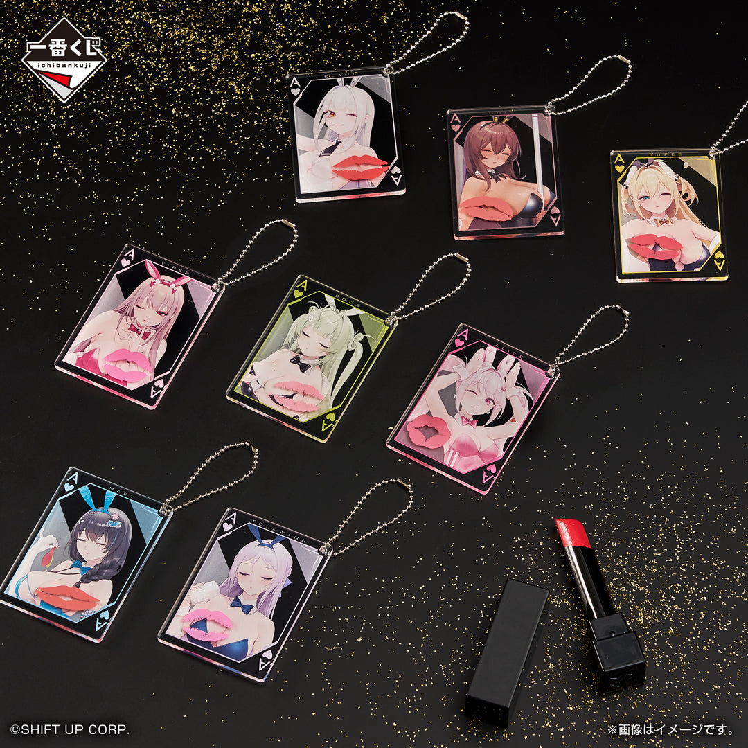 NIKKE ~ ICHIBAN KUJI X BANDAI // PRIZE DRAW