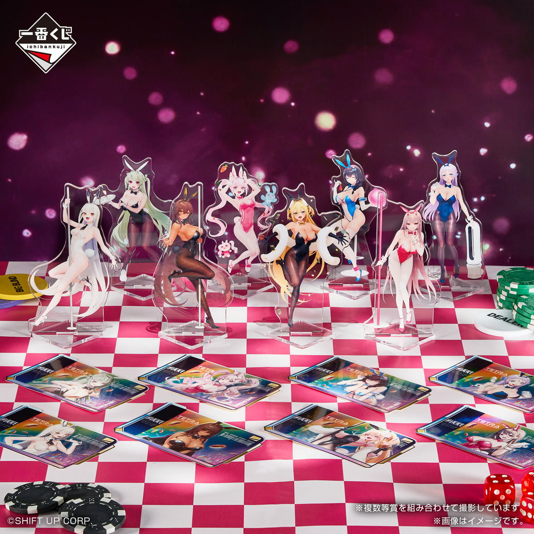 NIKKE ~ ICHIBAN KUJI X BANDAI // PRIZE DRAW