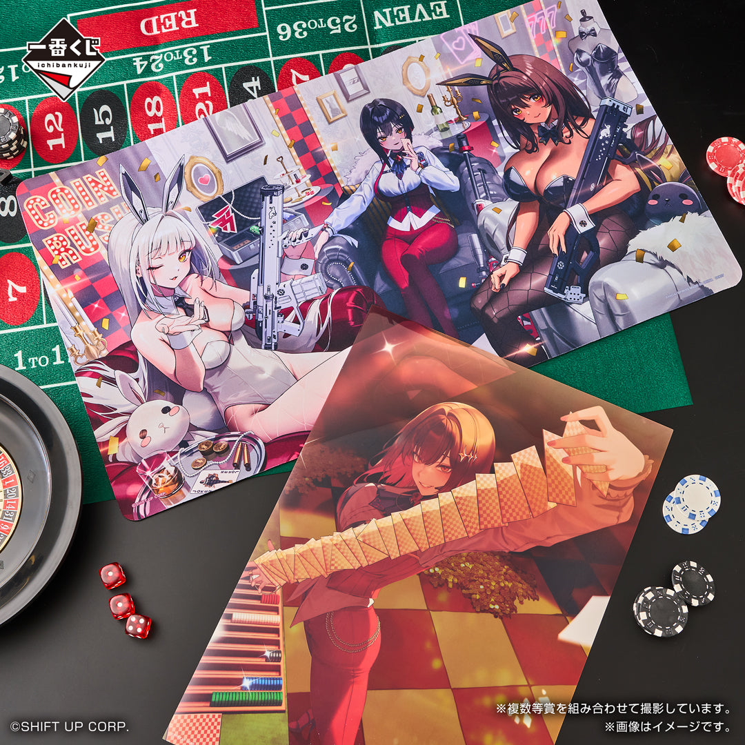 NIKKE ~ ICHIBAN KUJI X BANDAI // PRIZE DRAW
