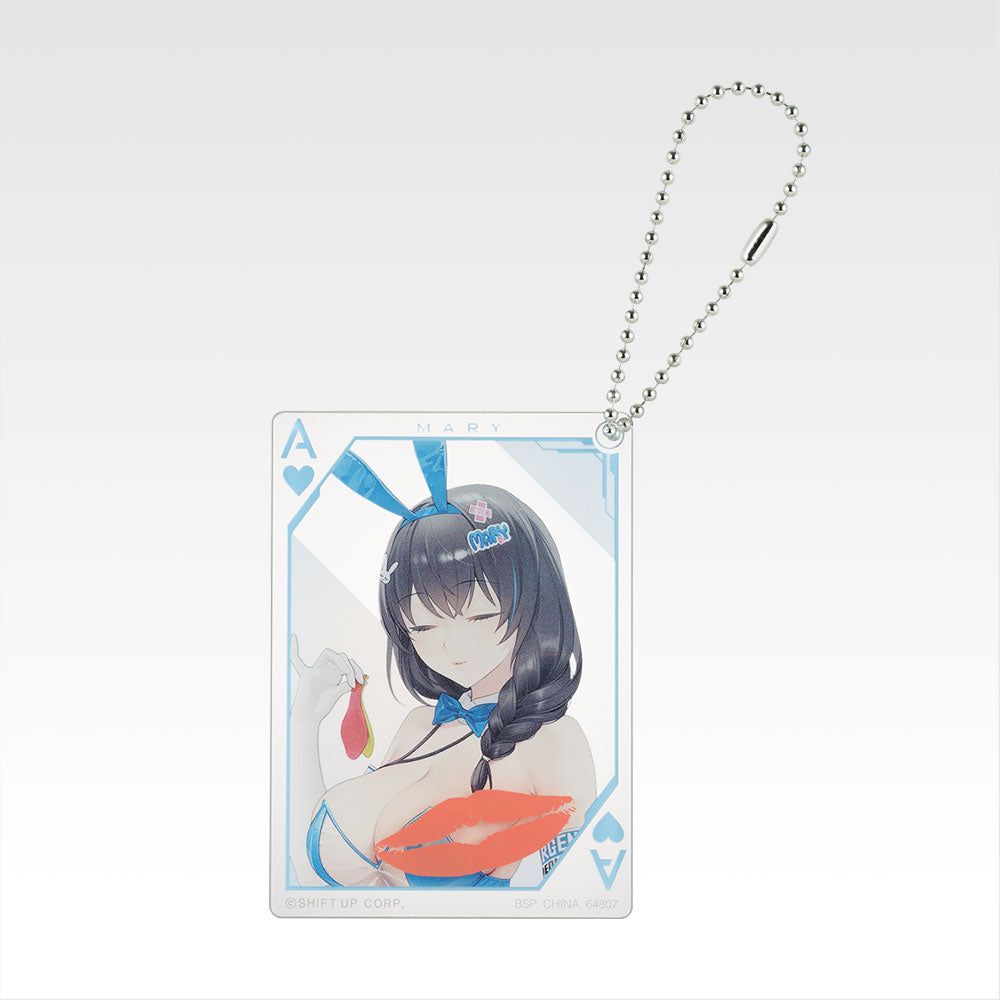 NIKKE ~ ICHIBAN KUJI X BANDAI // PRIZE DRAW
