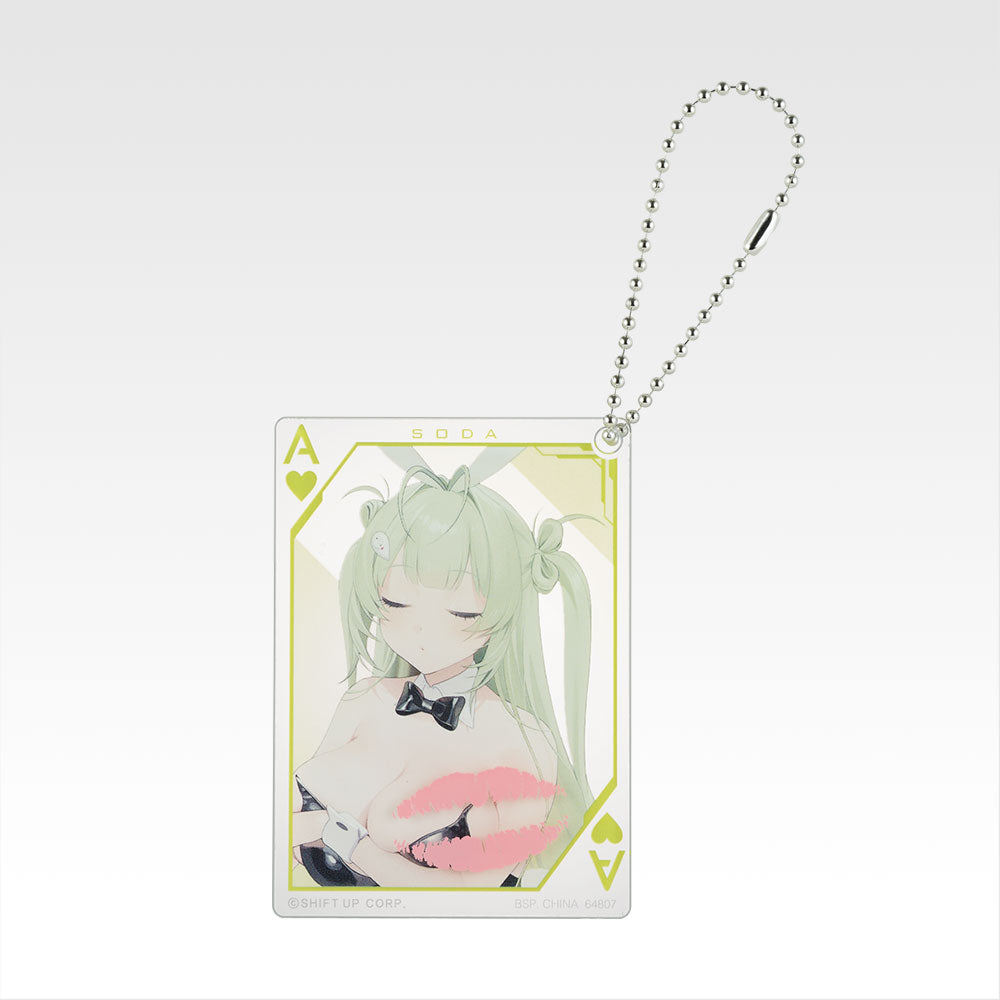 NIKKE ~ ICHIBAN KUJI X BANDAI // PRIZE DRAW