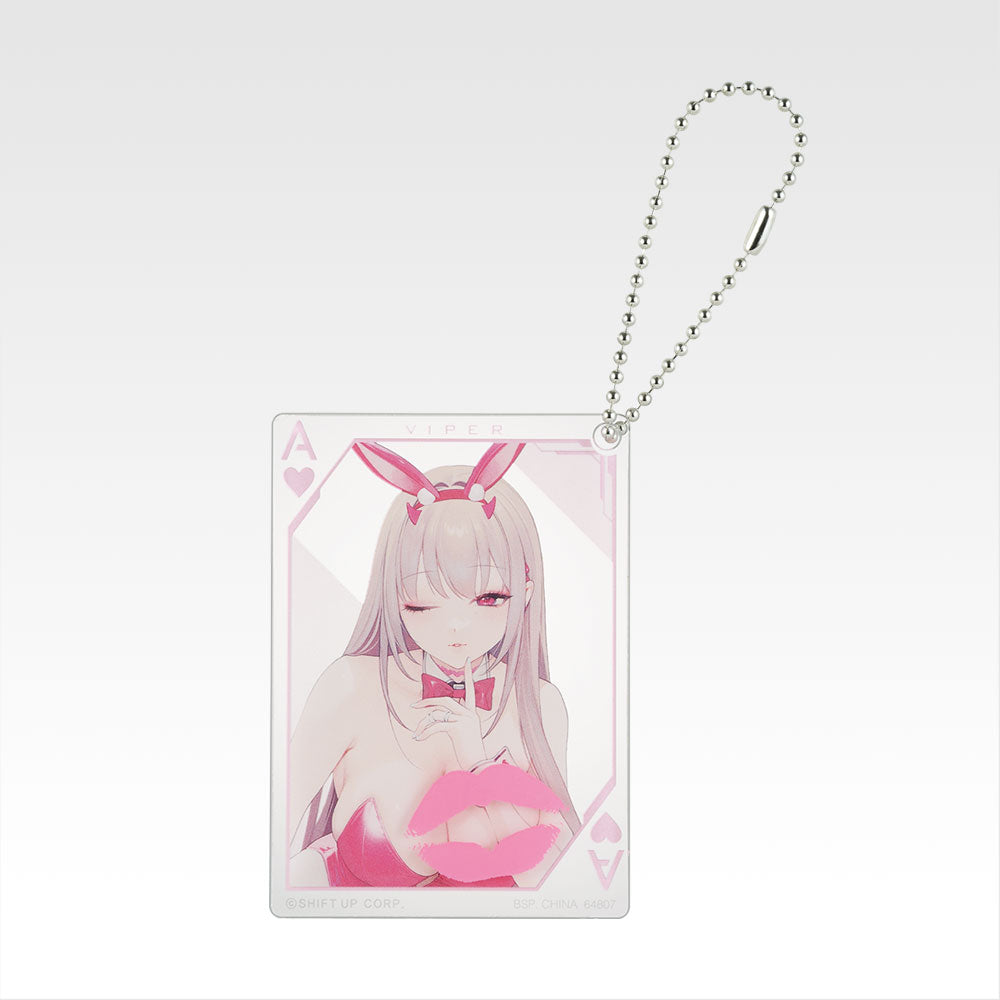 NIKKE ~ ICHIBAN KUJI X BANDAI // PRIZE DRAW