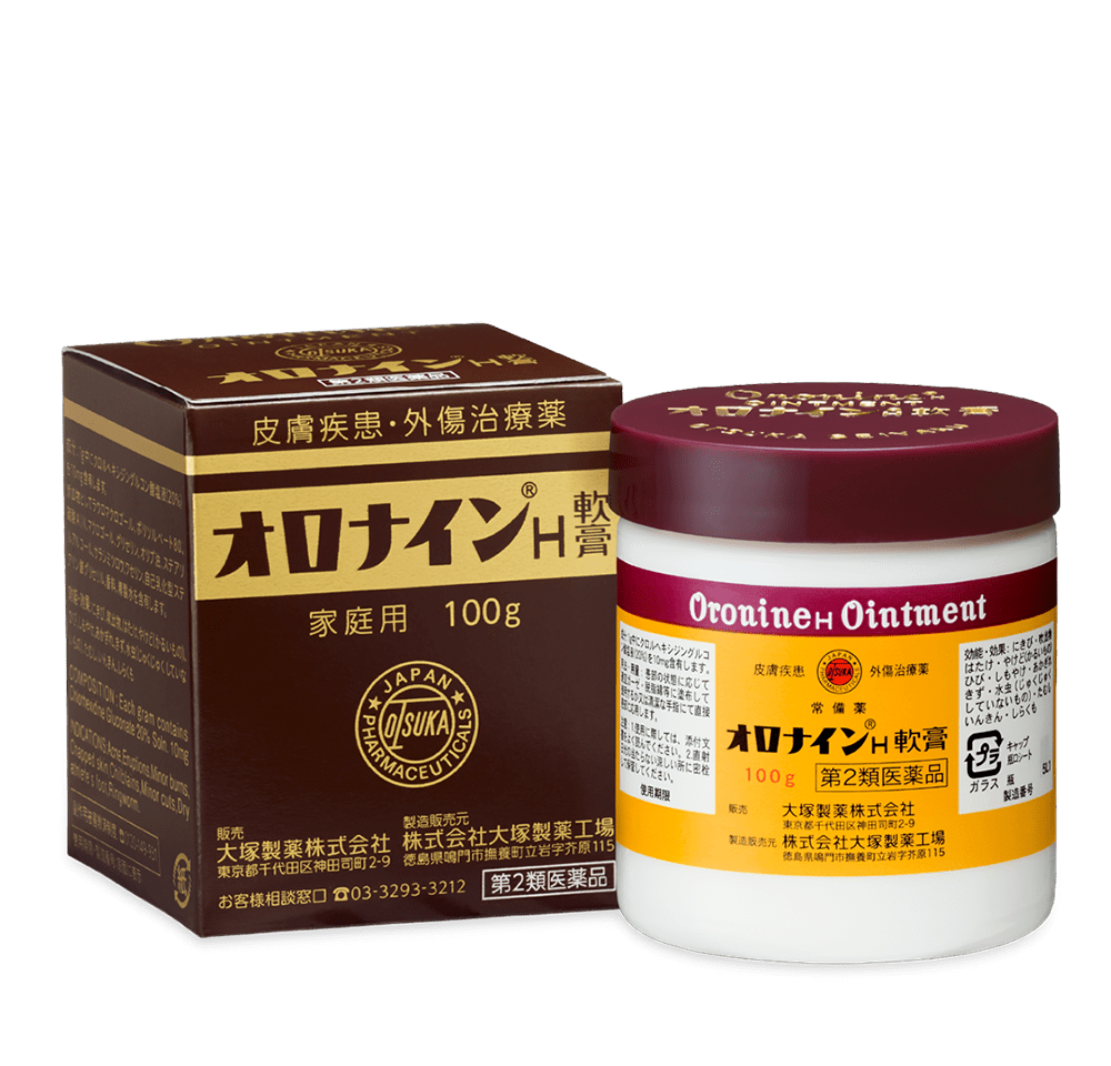 OINTMENT ~ OTSUKA SEYAKU // ORONINE H