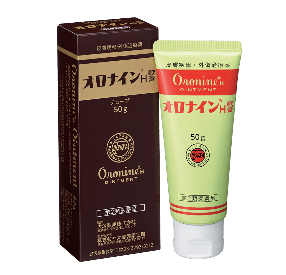 OINTMENT ~ OTSUKA SEYAKU // ORONINE H
