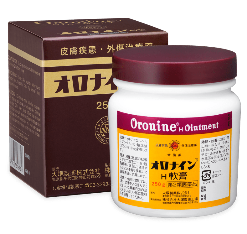 OINTMENT ~ OTSUKA SEYAKU // ORONINE H