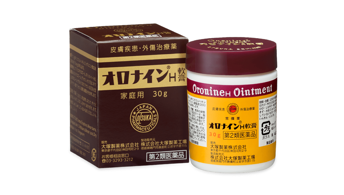 OINTMENT ~ OTSUKA SEYAKU // ORONINE H