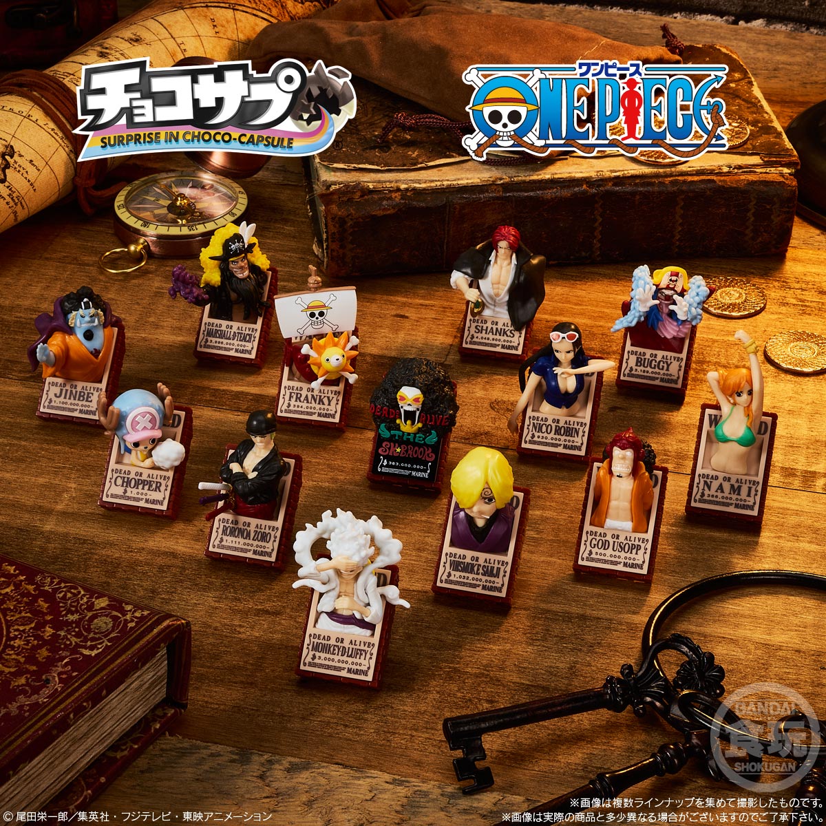 ONE PIECE ~ BANDAI // CHOCOSAP