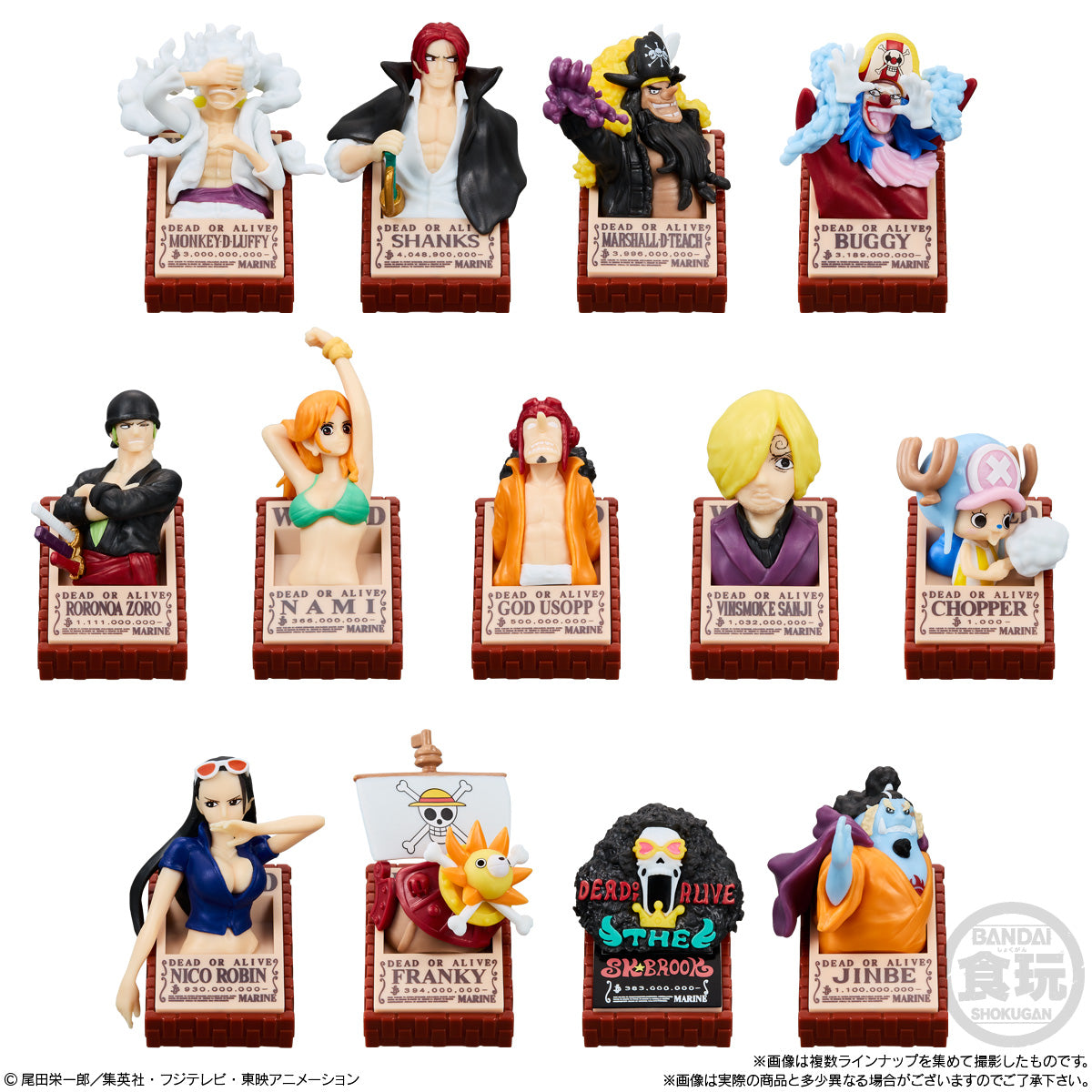 ONE PIECE ~ BANDAI // CHOCOSAP