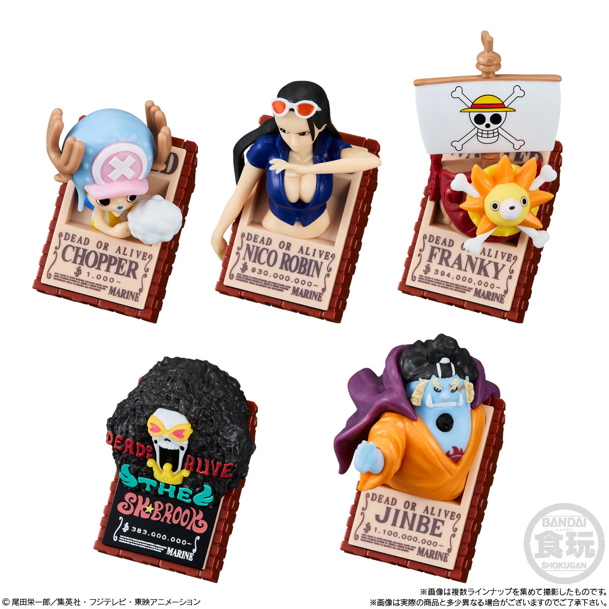 ONE PIECE ~ BANDAI // CHOCOSAP